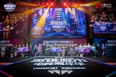 S14在哪里买输赢_买lol比赛的软件叫什么2024雷竞技官网入口